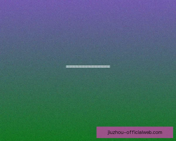 世界杯竞猜游戏高手进阶全方位攻略投注技巧分析实战思路分享指南