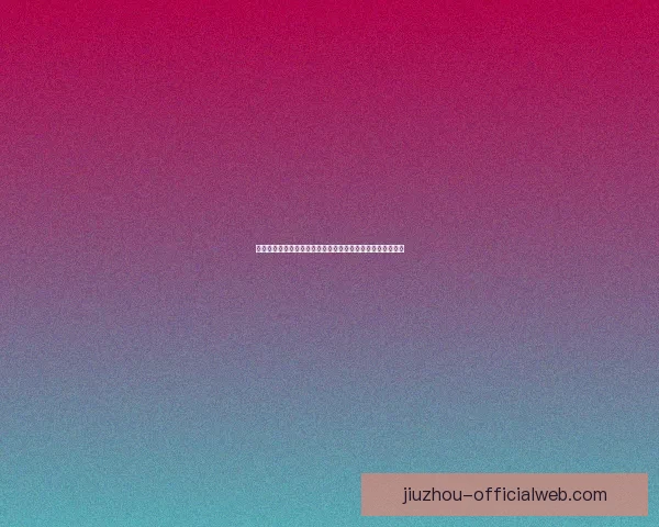 世界杯精彩比分竞猜平台带你预测每场赛事结果尽享胜利快感