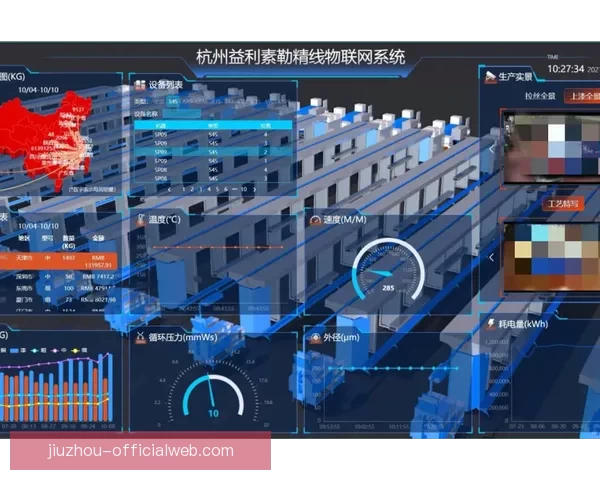 九游安卓游戏下载平台全新升级畅玩热门手游指南