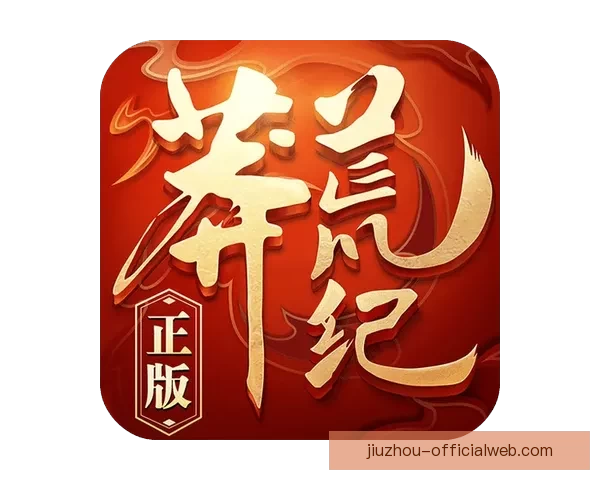 九游APP官方下载最新版畅玩海量热门游戏体验全新功能