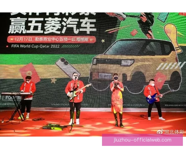 畅享世界杯精彩赛事在线竞猜平台尽享激情预测与赢取丰厚奖励