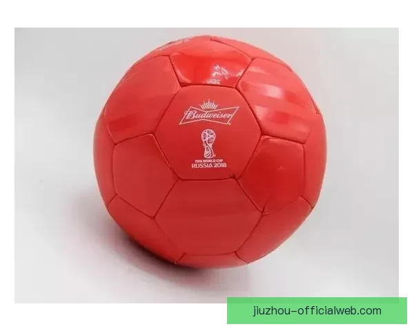 世界杯足球赛事竞猜攻略与投注策略全面解析指南