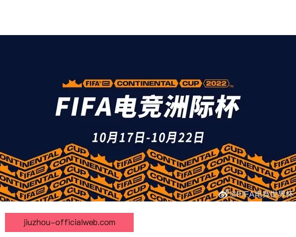 世界杯竞猜火热开启，注册即可领取丰厚专属奖励