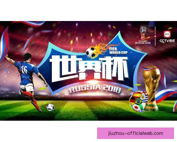 世界杯竞猜稳定平台全面解析与安全可靠投注体验指南助你稳健参与精彩赛事